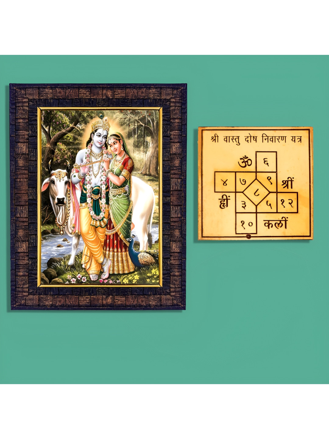 Hawai Gold-Toned & Brown Radha Krishna Wooden Photo Frame With Vashtu Dosh Nivaran Yantra