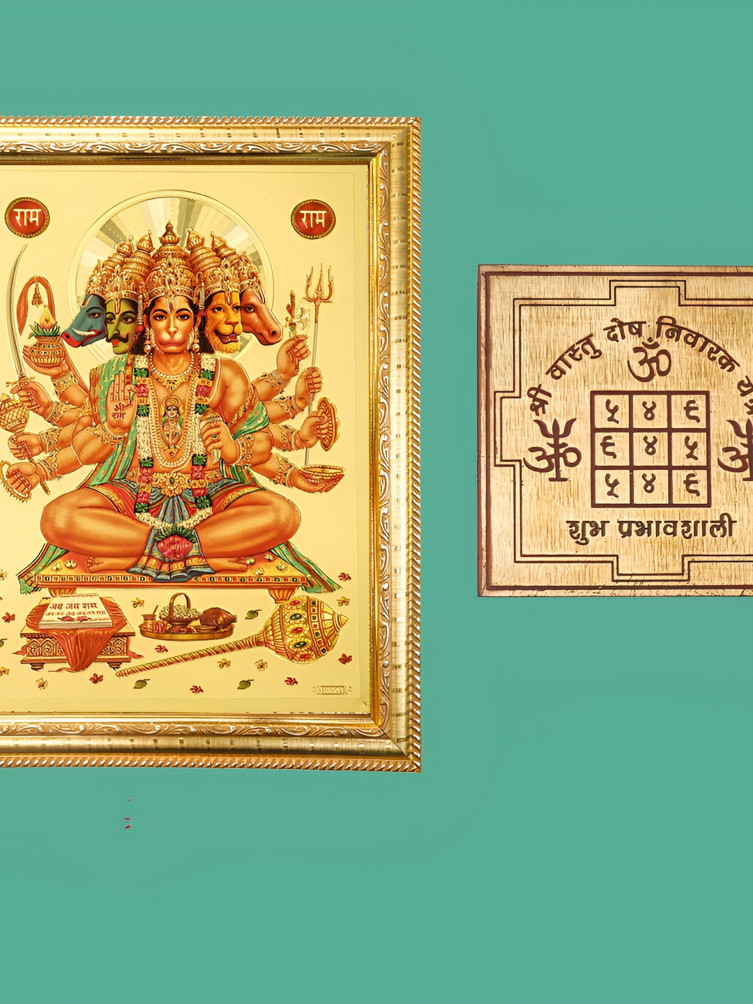 Hawai Gold Toned Panchmukhi Hanuman Wooden Photo Frame With Ashtadhatu Vastu Yantra