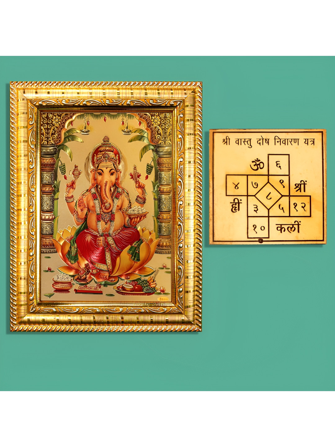 Hawai Gold-Toned & Red Lord Ganesha Ganpati Wooden Wall Photo Frame With Yantra