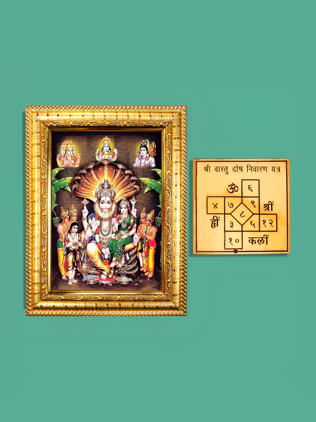 Hawai Gold-Toned 2 Pieces Photo frame With Vashtu Dosh Nivaran Yantra