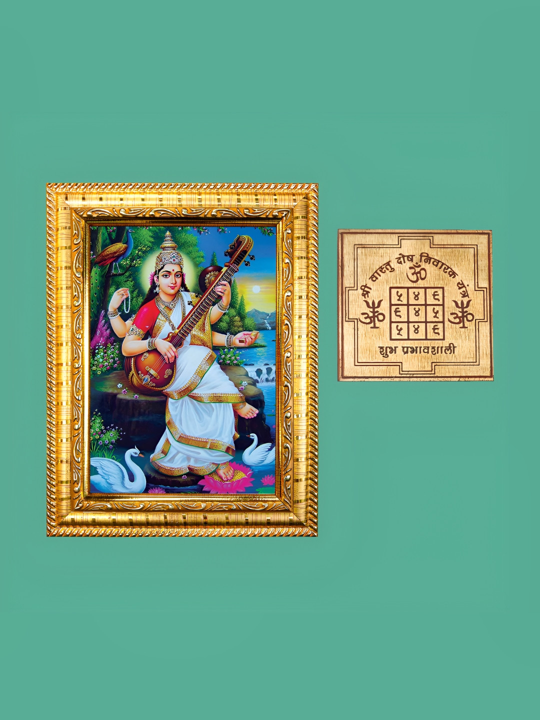 Hawai Gold Toned Maa Saraswati with Vastu Dosh Nivaran Yantra Wooden Photo Frame