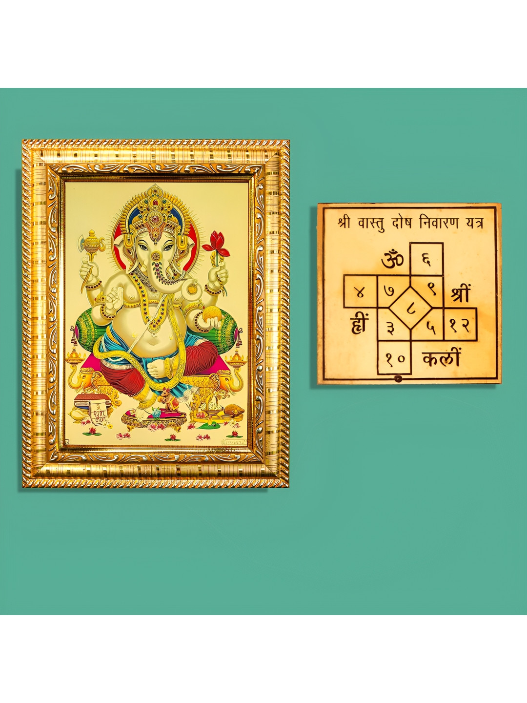 Hawai Gold Toned Lord Ganesha Ganpati Wooden Wall Photo Frame With Yantra
