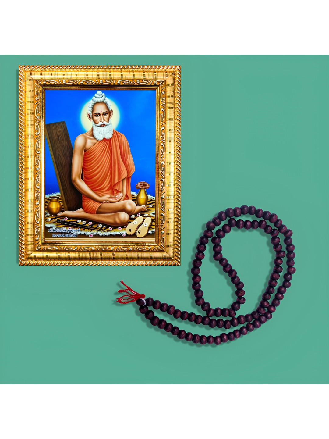 Hawai Gold Toned Lokenath Baba Wooden Photo Frame With Mala