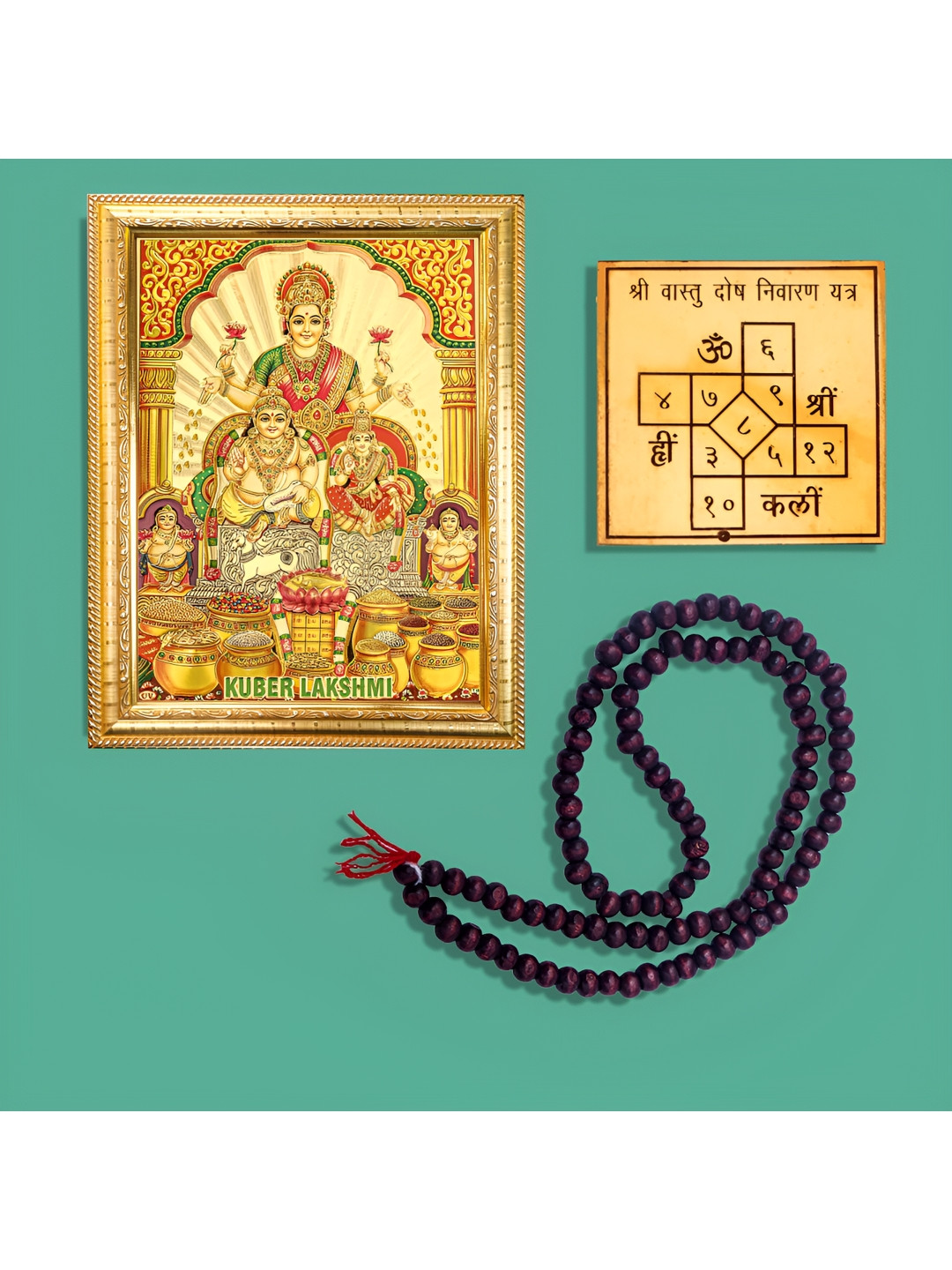 Hawai Gold Toned Wooden Ganesh Lakshmi Photo Frame With Mala & Yantra