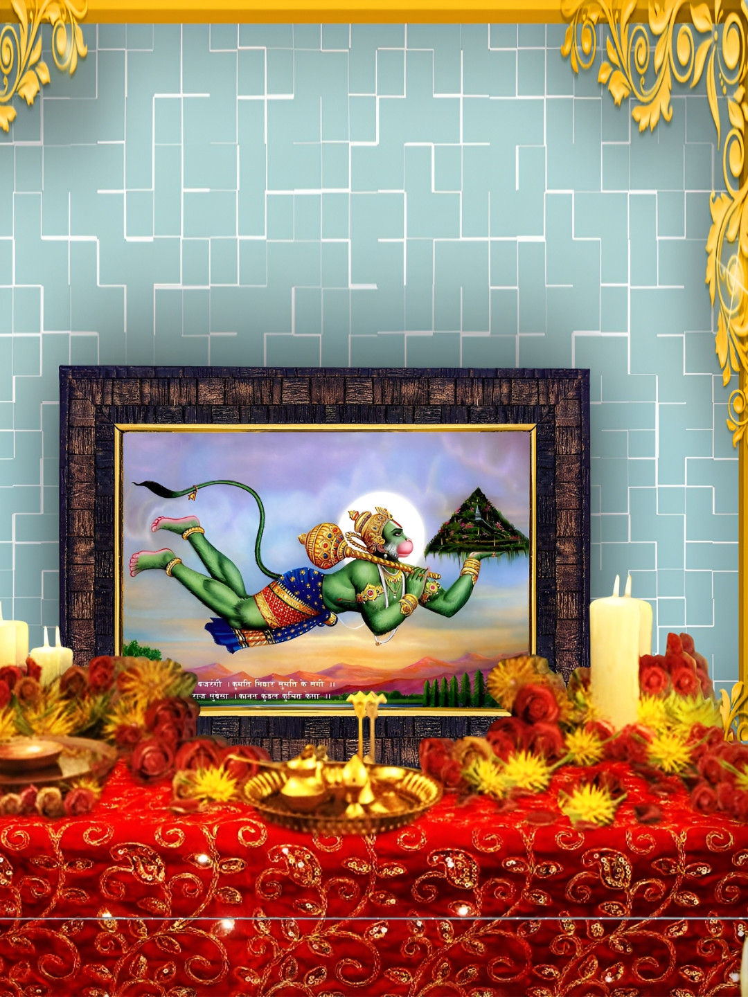 Hawai Gold-Toned Flying Lord Hanuman Bajrang Bali With Dronagiri Mountain Photo Frame