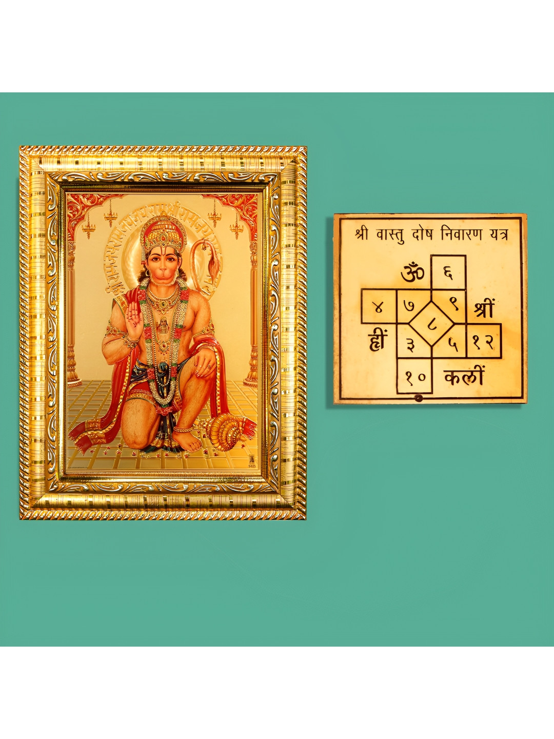 Hawai Gold-Toned & Red Lord Hanuman Wooden Photo Frame With Vashtu Dosh Nivaran Yantra