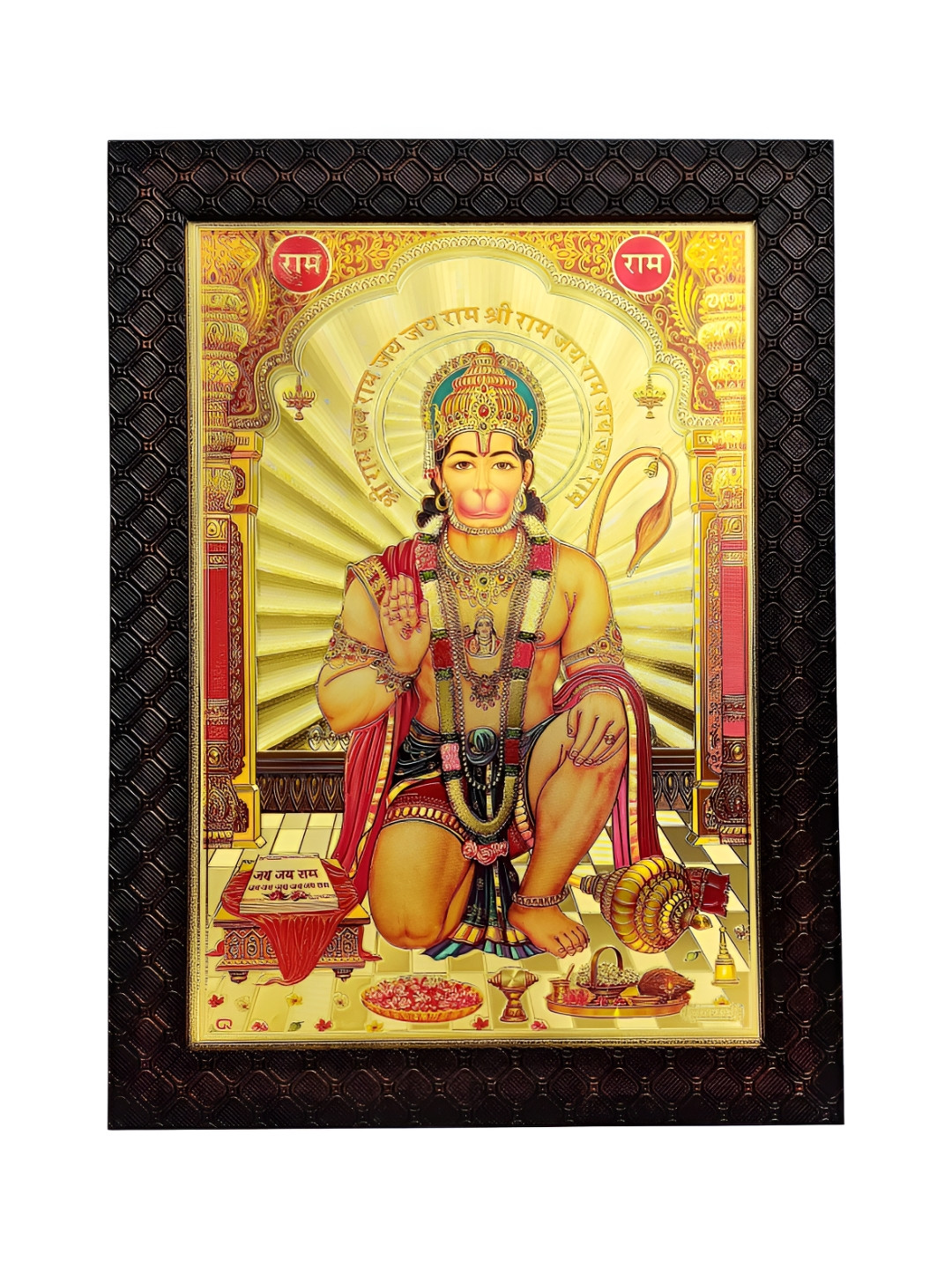 Hawai Gold-Toned & Red Lord Hanuman Wooden Wall Photo Frame