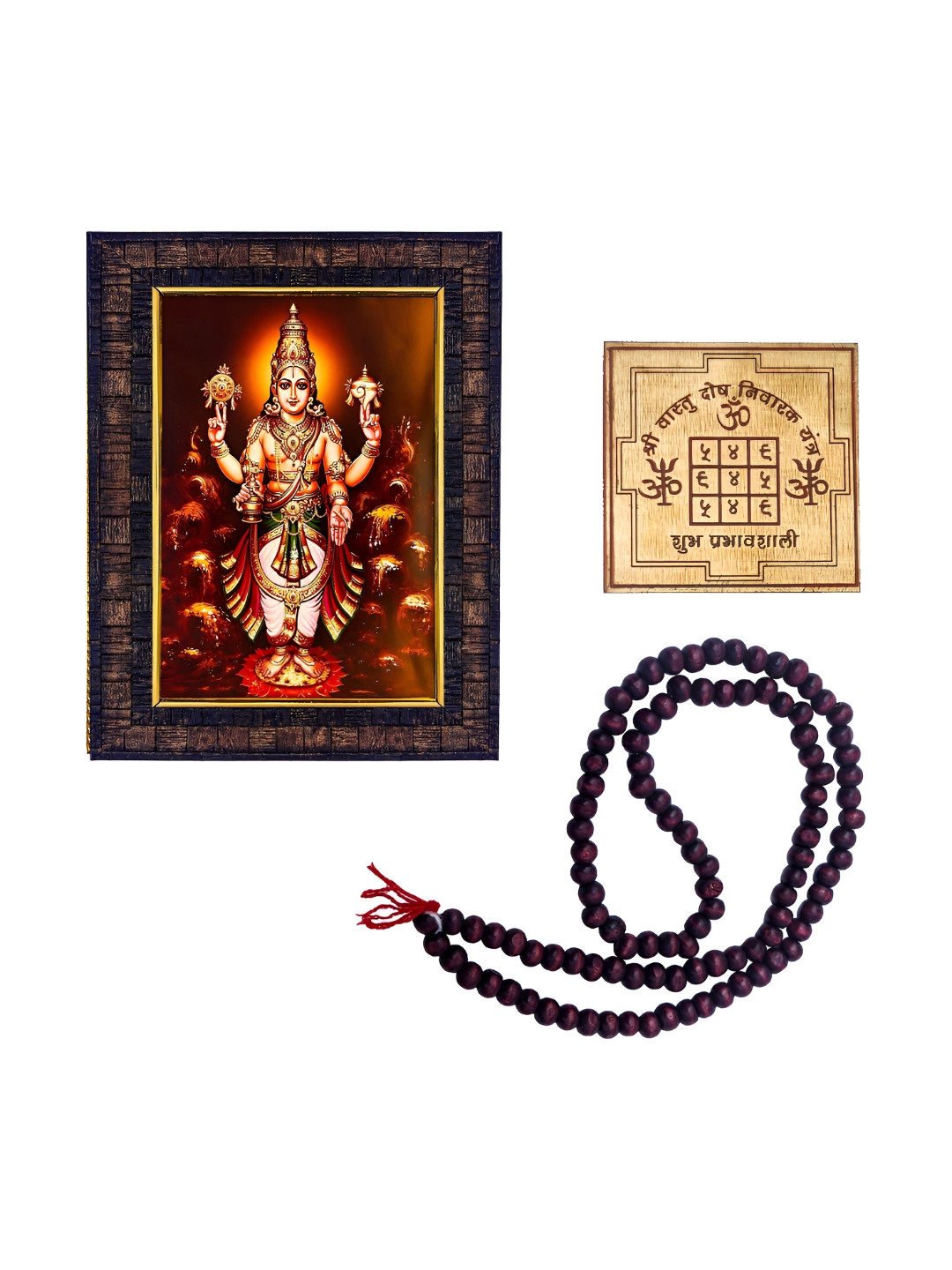 Hawai Gold-Toned Wooden Lord Dhanvantri Photo Frame With Mala & Yantra