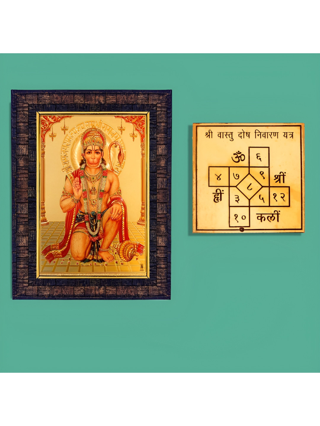 Hawai Lord Hanuman Bajrang Bali Wooden Photo Frame with Vashtu Dosh Nivaran Yantra