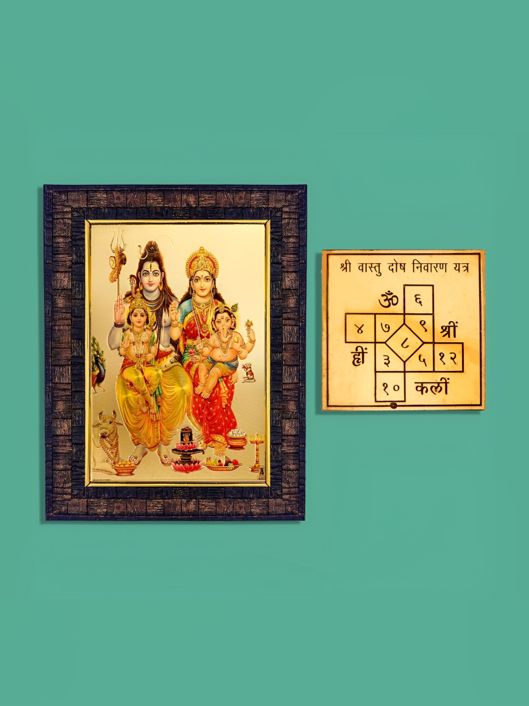 Hawai Black Lord Shiva Shiv Parivar Photo Frame With Vashtu Dosh Nivaran Yantra