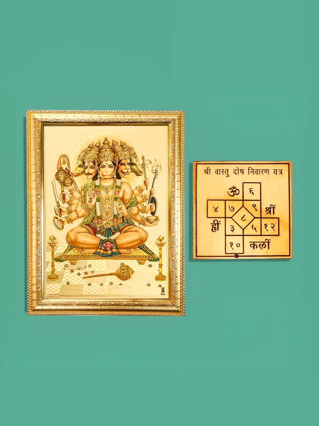 Hawai Gold Toned Wooden Panchmukhi Hanuman Bajrang Bali Photo Frame With Yantra