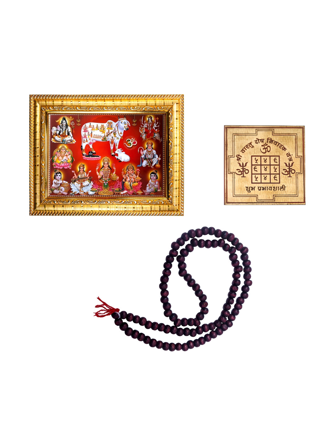 Hawai Gold Toned 3 Pieces Kamdhenu Cow & Hindu Gods Photo Frame & 108 Beads Mala & Yantra