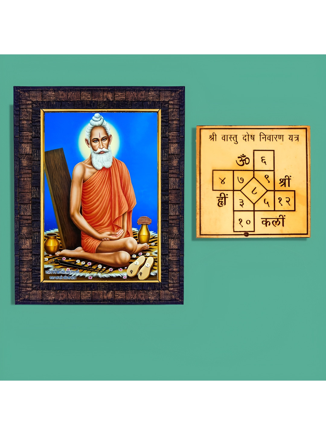 Hawai Blue and Orange Lokenath Baba Wooden Wall Photo Frame with Yantra