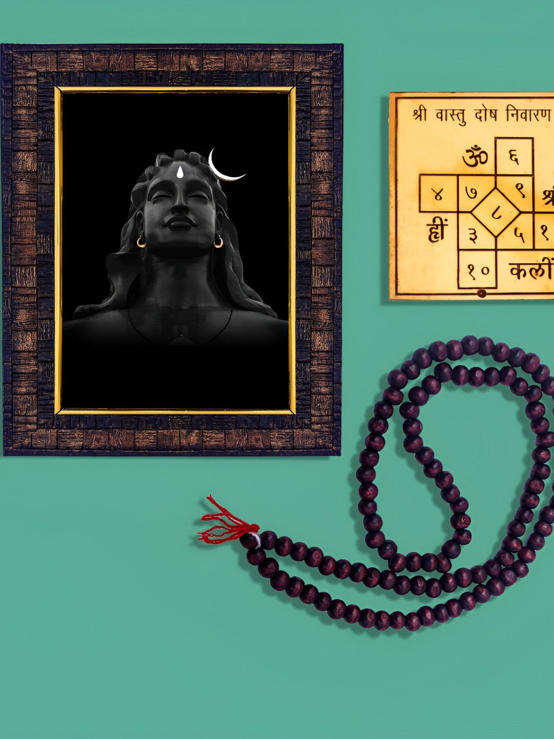 Hawai Black & Brown Lord Shiva Adiyogi Wooden Photo Frame & Yantra with Mala