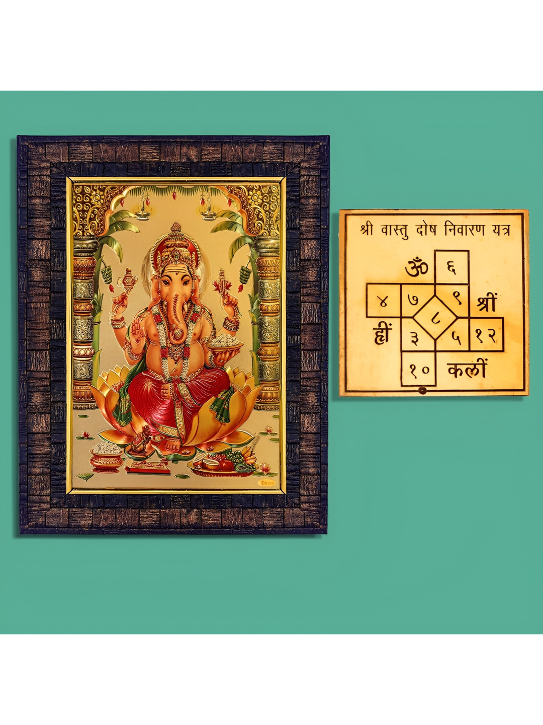 Hawai Gold Toned Lord Ganesha Ganpati Photo Frame With Vashtu Dosh Nivaran Yantra