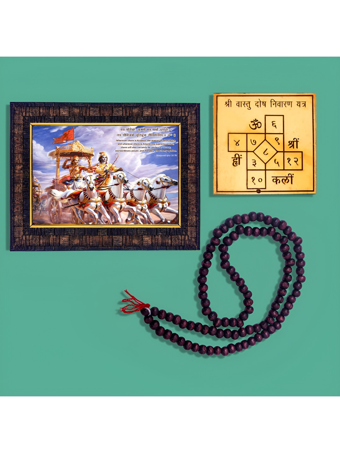 Hawai Gold-Toned Shree Satyanarayana Vishnu Photo With 108 Beads Mala Wooden Photo Frame