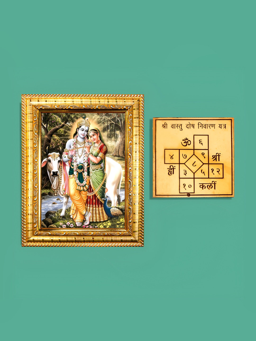 Hawai Gold-Toned & White Radha Krishna Wooden Wall Photo Frame With Vashtu Dosh Yantra
