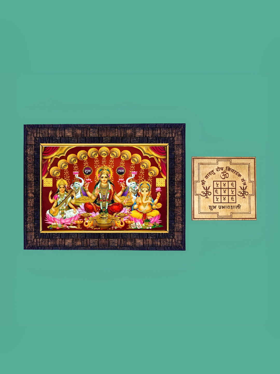 Hawai Green Shree Ganesh Maha Lakshmi Saraswati Wooden Wall Photo Frame with Yantra