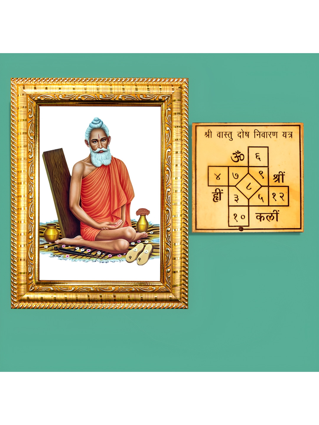 Hawai Gold Toned & Orange Lokenath Baba Wooden Wall Photo Frame With Vashtu Yantra