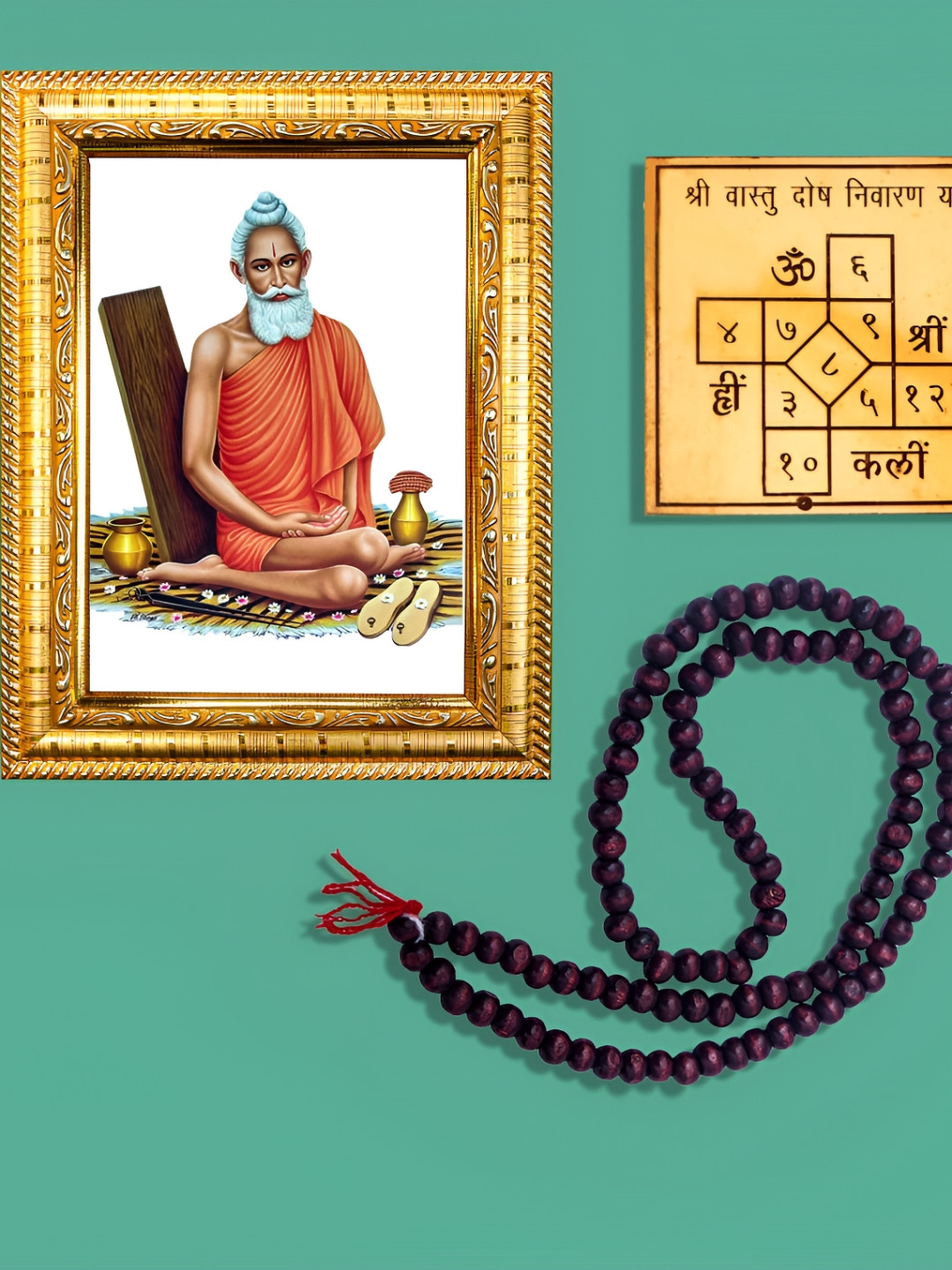 Hawai Gold-Toned & Brown Lokenath Baba Wooden Photo Frame With 108 Beads Mala & Yantra