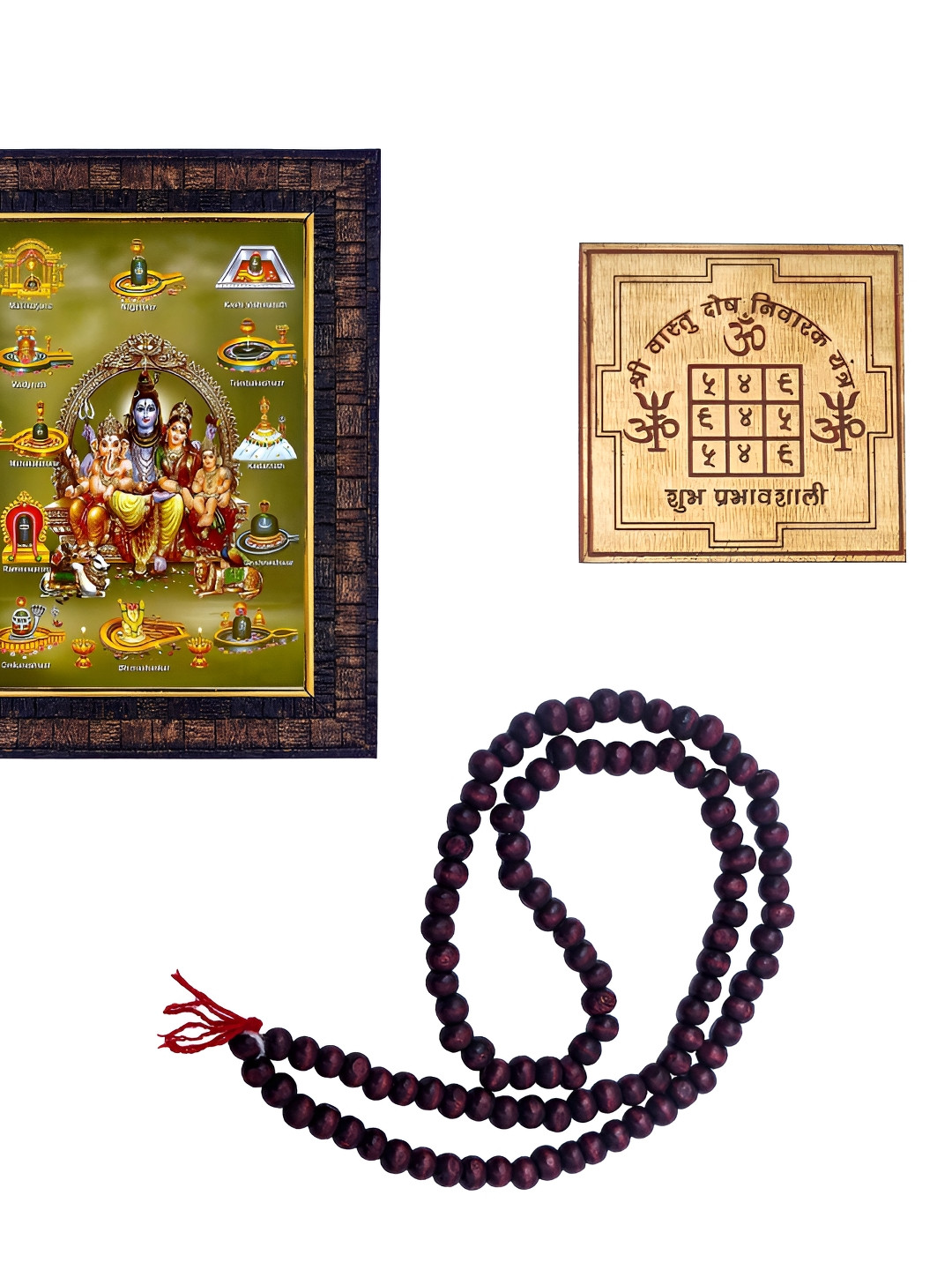 Hawai Gold-Toned & Brown Lord Shiva Parivar 12 Jyotirlinga Photo Frame With Mala & Yantra