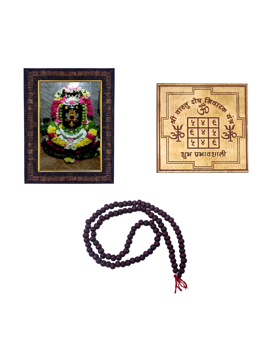 Hawai Brown Lord Shiva Rameshwar Jyotirlinga Wooden Photo Frame with Yantra & Mala