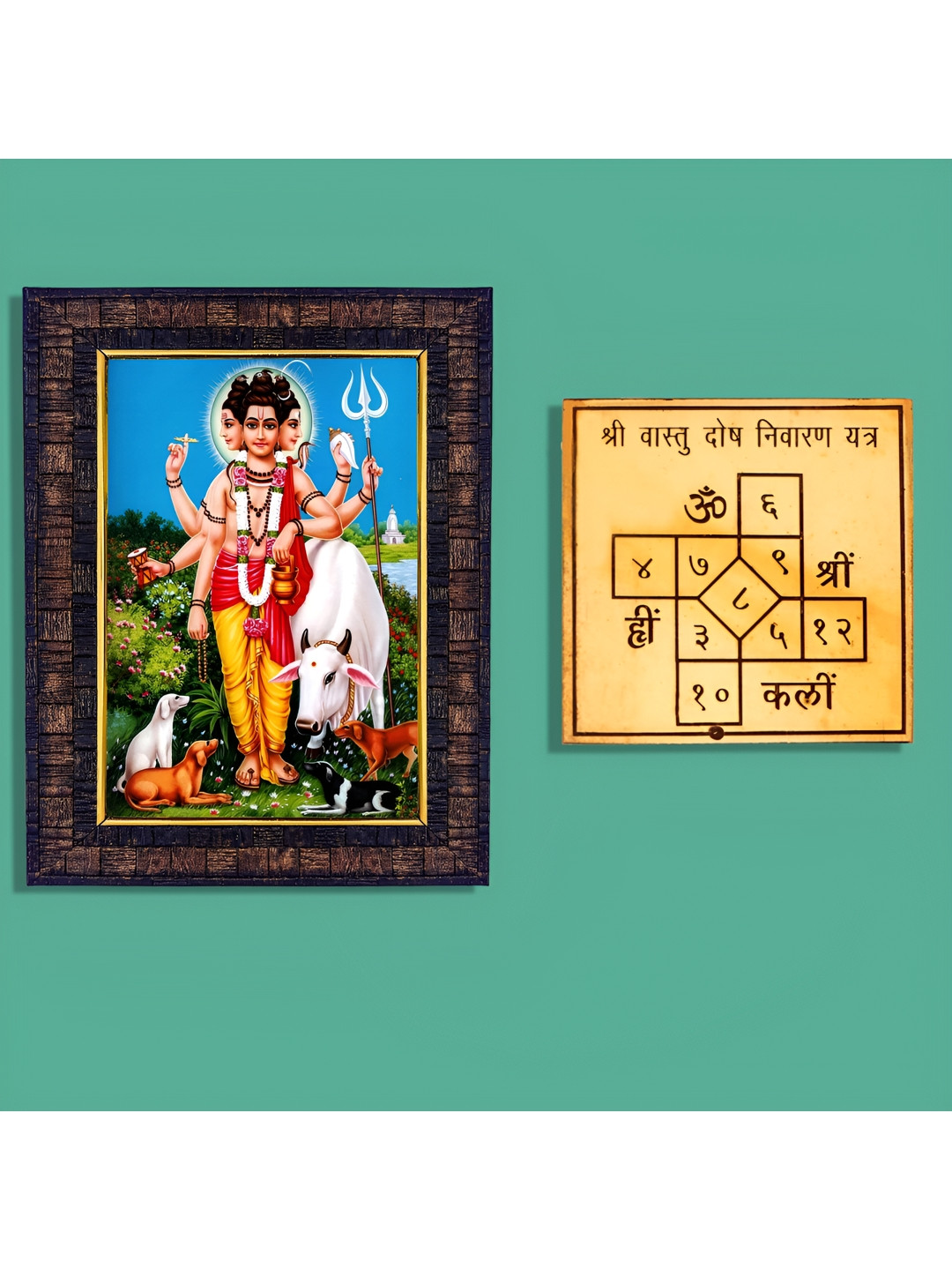 Hawai Blue and Brown Shree Narayan Wooden Wall Photo Frame with Yantra