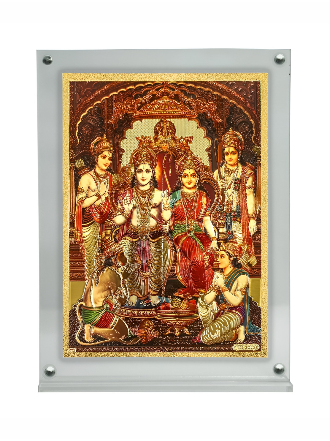 Hawai Gold Plated Ram Darbar Acrylic Photo Frame