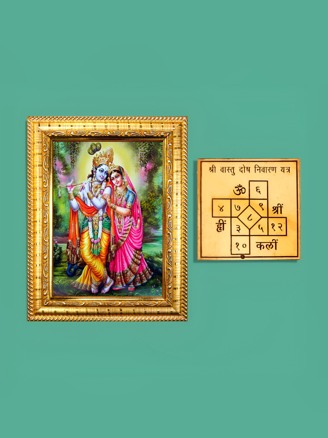 Hawai Gold-Toned & Pink Radha Krishna Wooden Wall Photo Frame With Vashtu Dosh Yantra