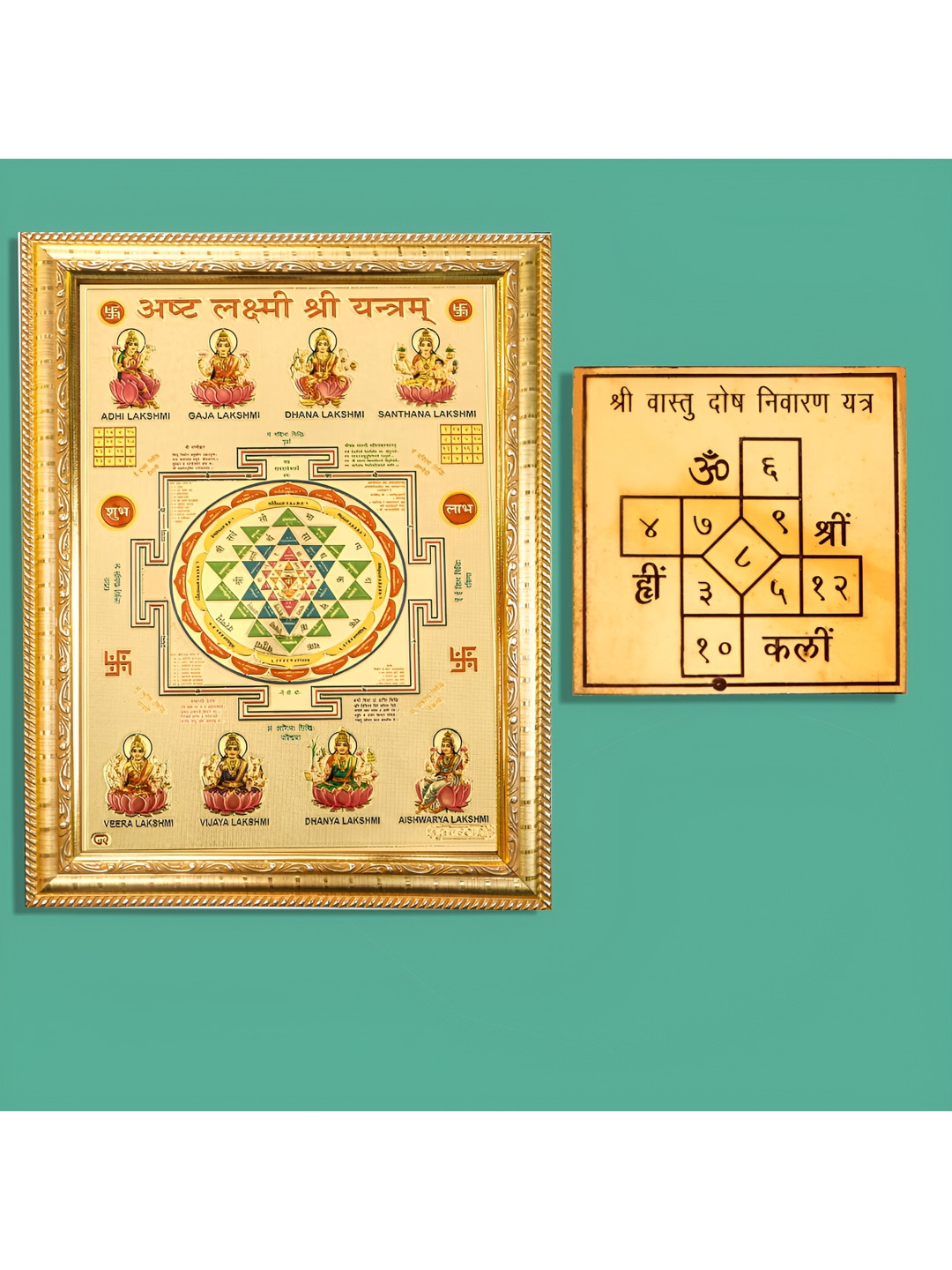 Hawai Gold-Toned & Pink Ashta Lakshmi Wooden Photo Frame With Vashtu Dosh Nivaran Yantra