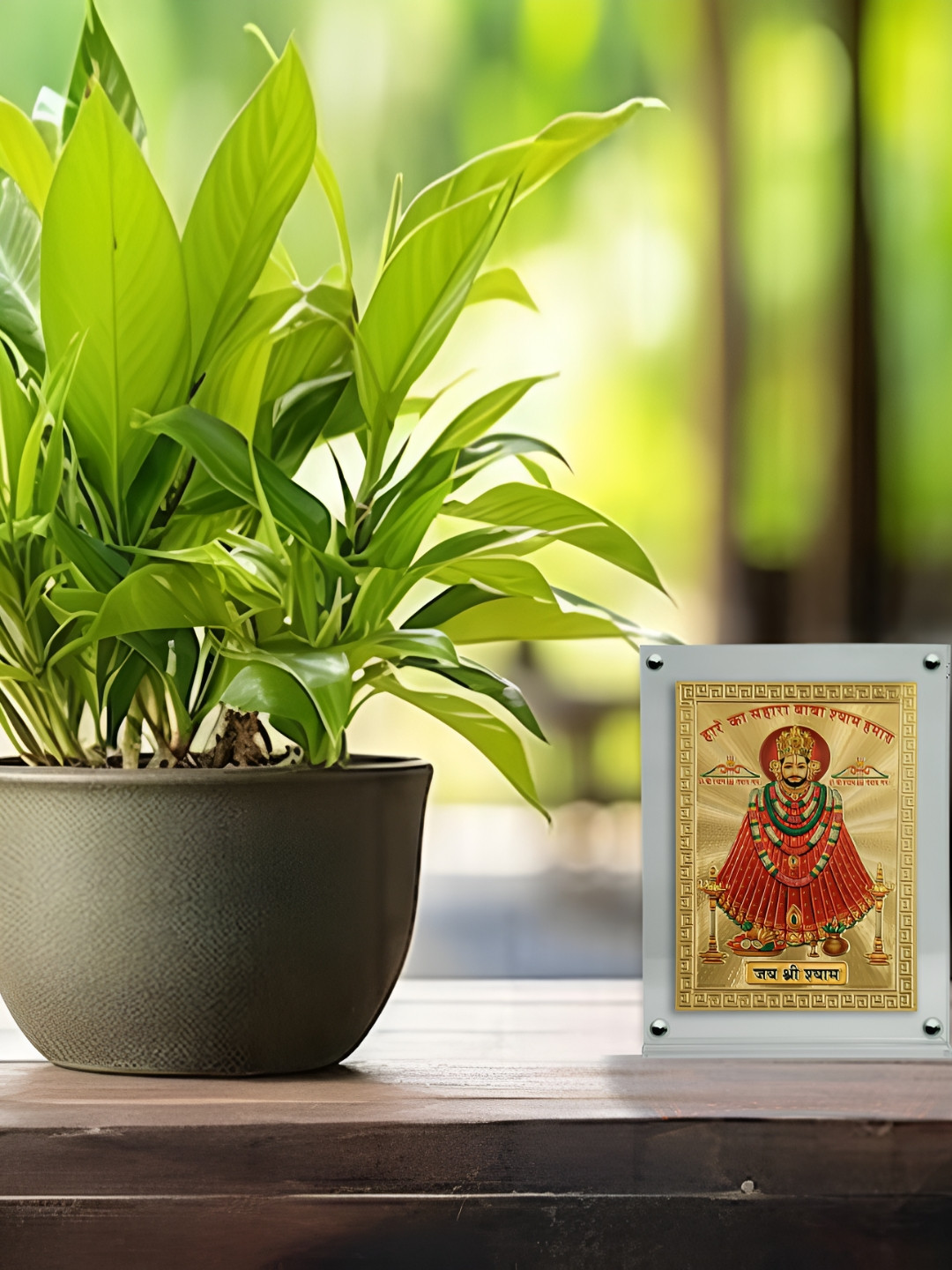 Hawai Gold-Toned Shree Khatu Shyam Acrylic Table Photo Frames