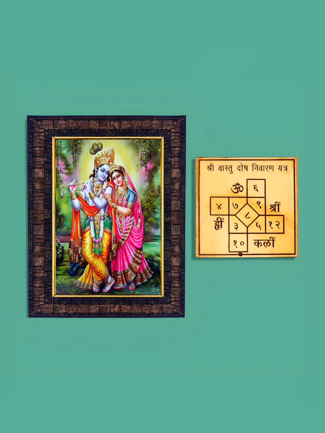 Hawai Blue & Pink Radha Krishna Wooden Wall Photo Frame With Vashtu Dosh Nivaran Yantra