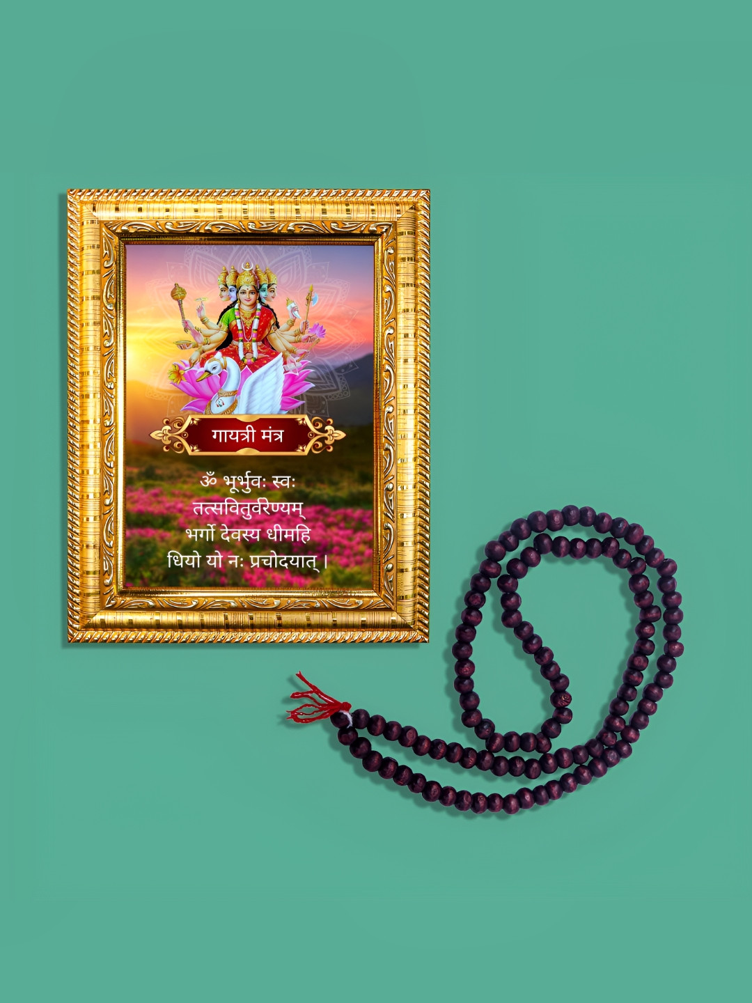 Hawai Gold-Toned Goddess Mahalaxmi Gayatri Mantra Wooden Wall Photo Frame with Mala