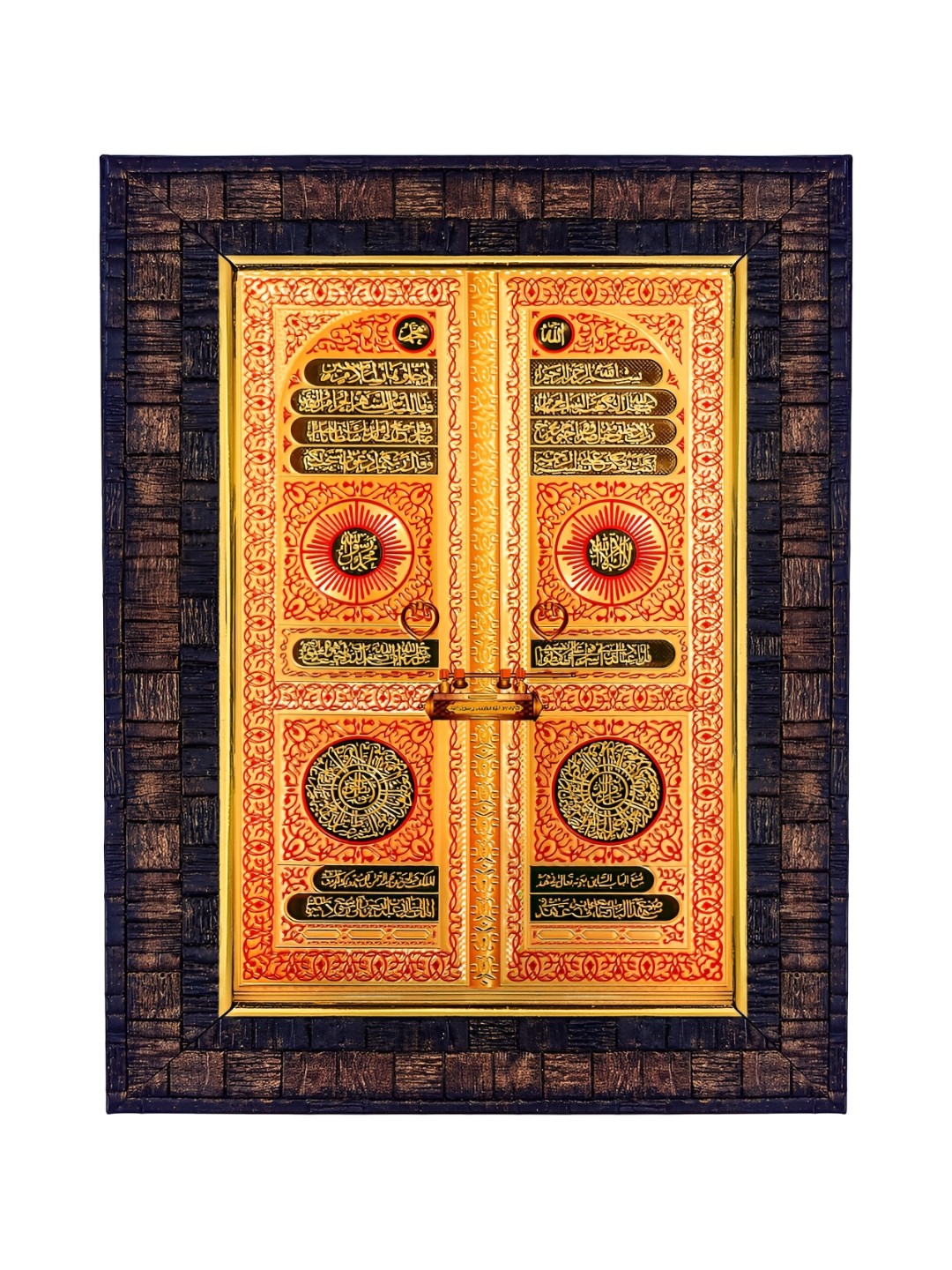 Hawai Gold-Toned Khwaja Ajmer Sharif Kaaba Gate Wooden Photo Frame
