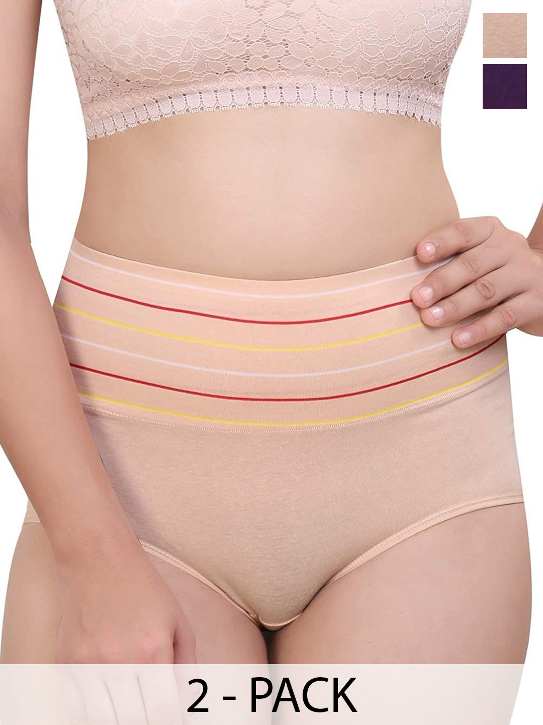 SHREE GANESH FASHION Pack Of 2 High-Rise Hipster Briefs 2076 PR CRM 002 M