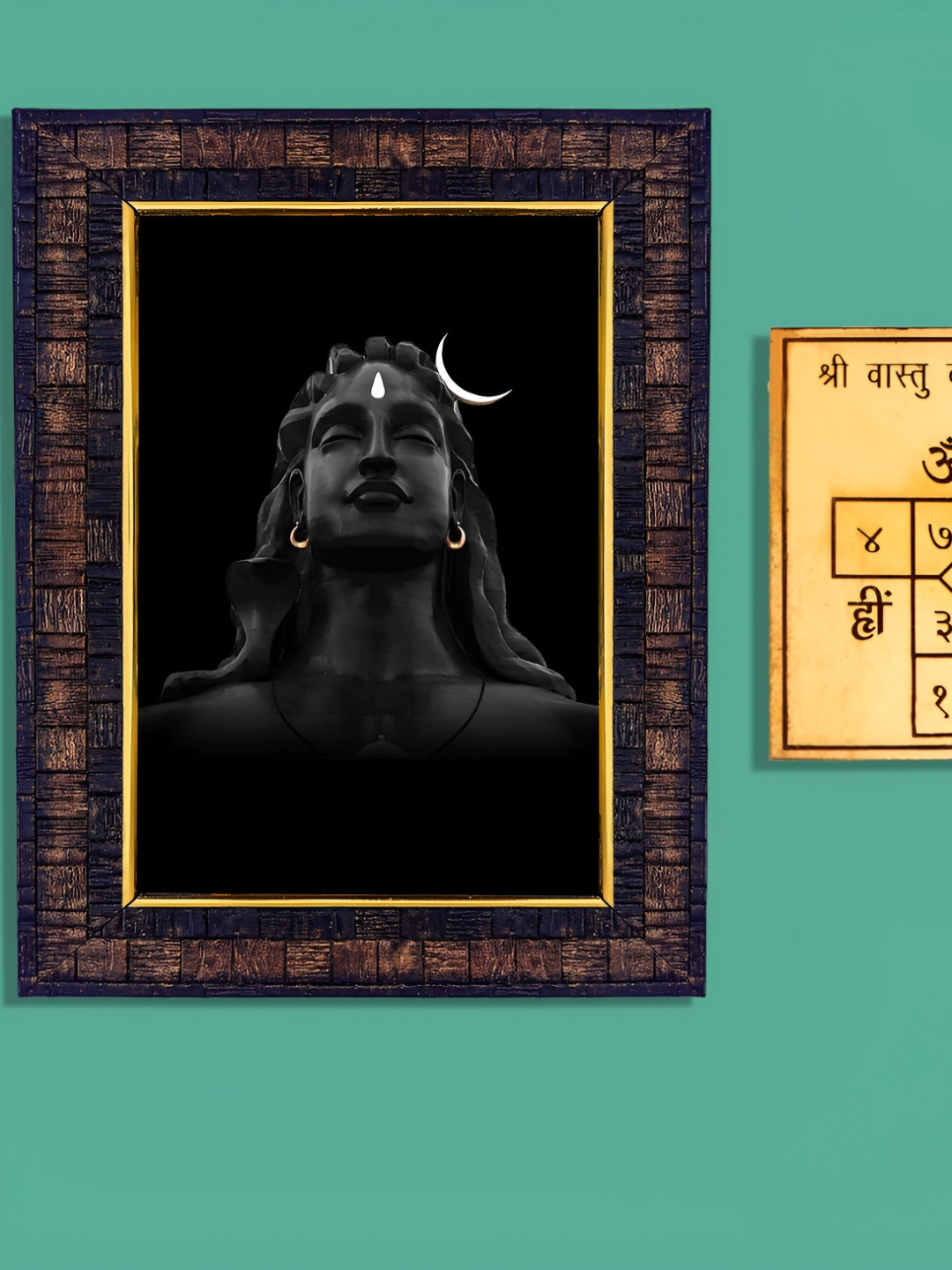 Hawai Lord Shiva Adiyogi Wood Wall Rectangle Paintings Wall Art - 8.5 x 6.5In