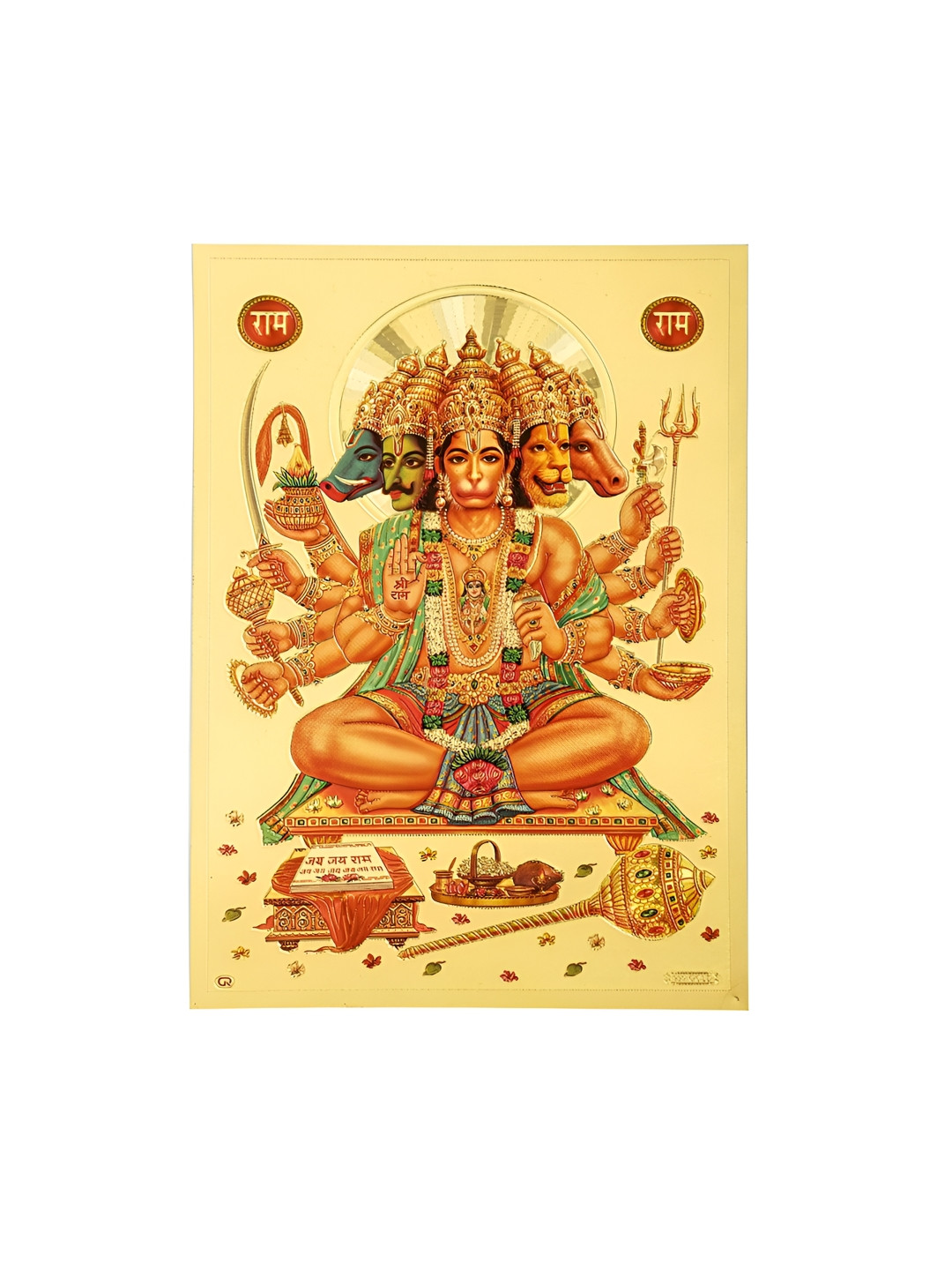 Hawai Lord Hanuman Gold Paper Wall Living Room Rectangle Potrait Photographs Wall Art