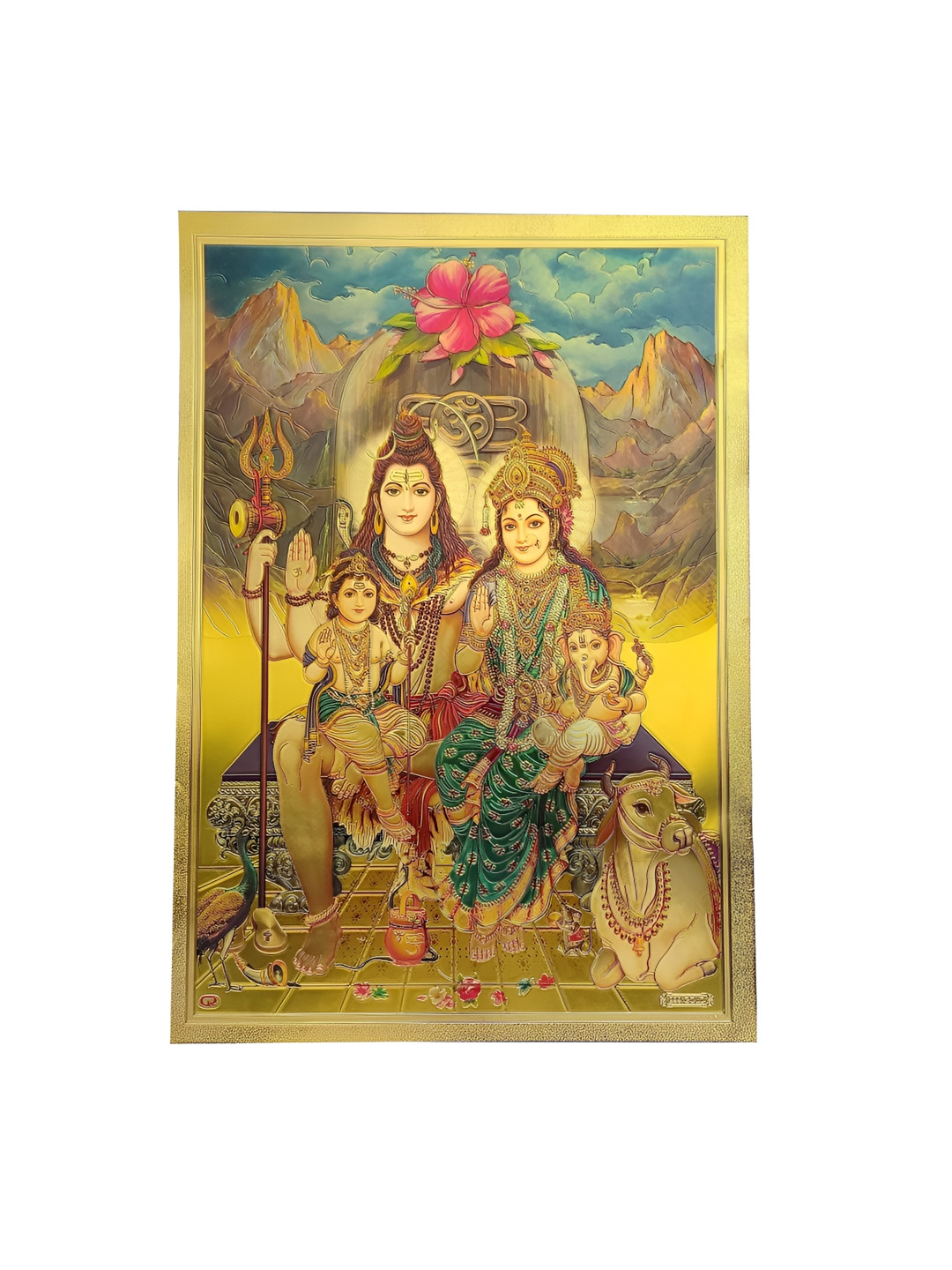 Hawai Om Shiva Shiv Parivar Paper Wall Rectangle Paintings Wall Art - 12 x 8 In
