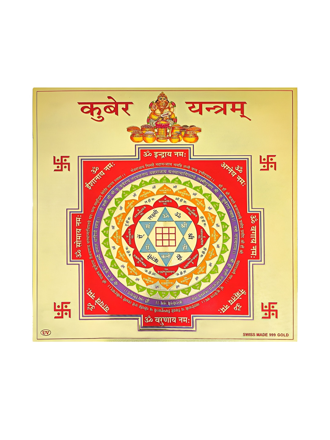 Hawai Multicoloured 1 Piece Paper Wall Fashion