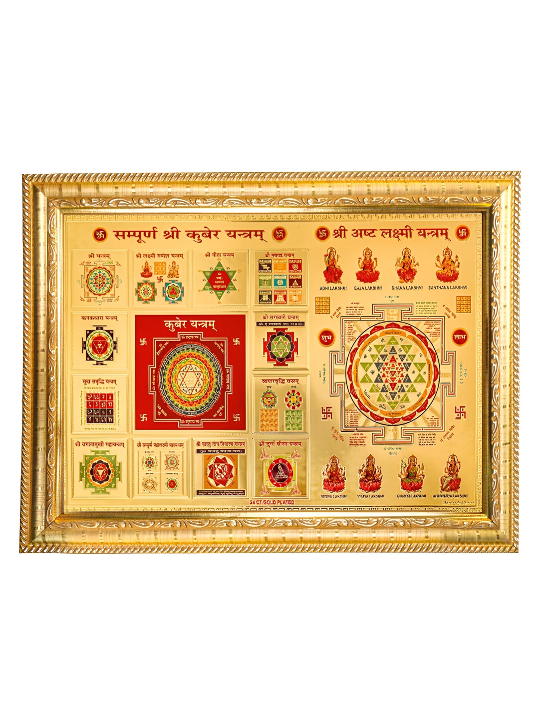 Hawai Lordess Laxmi Gold Wood Wall Living Room Rectangle Potrait Photographs Wall Art