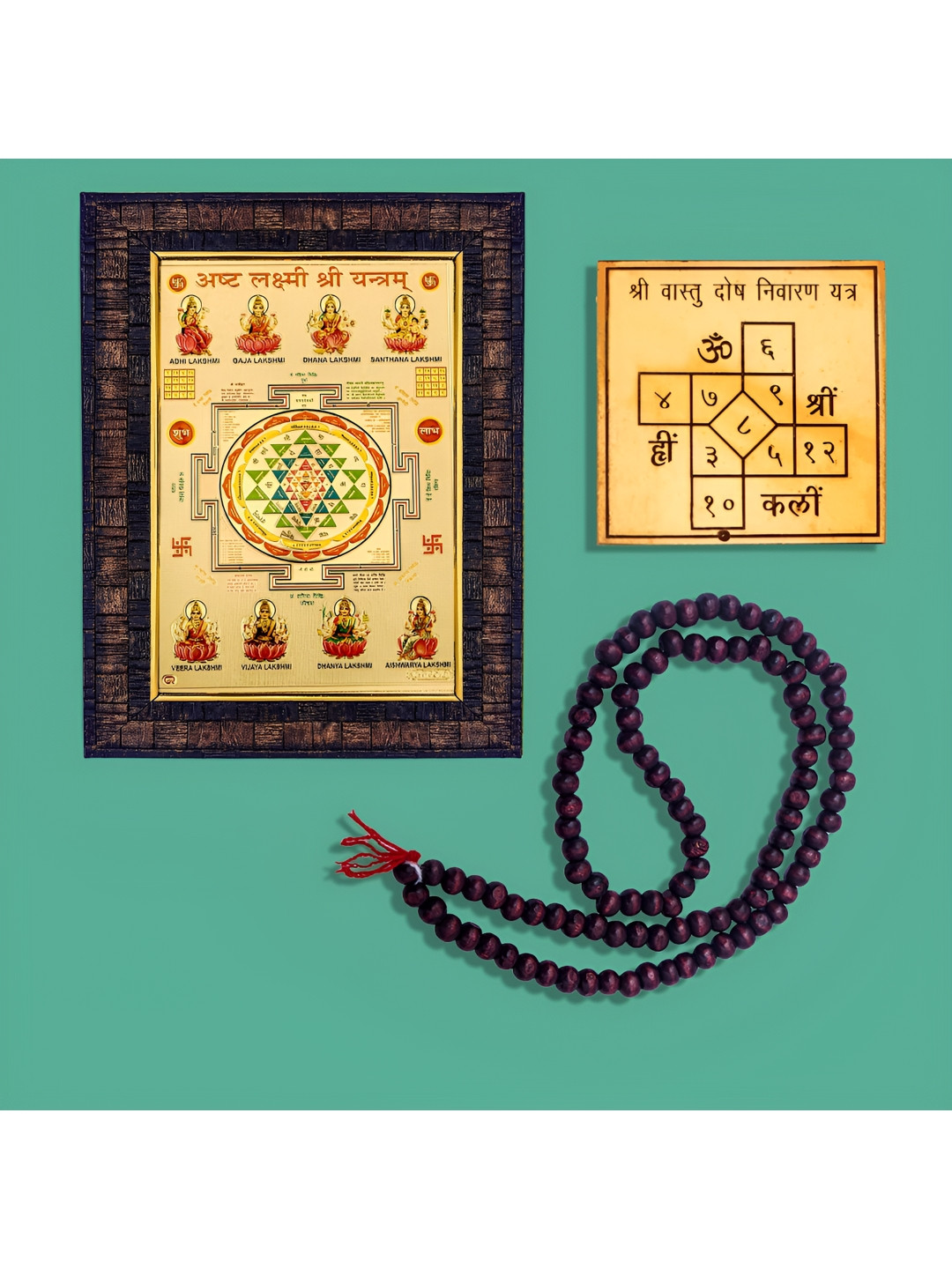 Hawai Multicoloured 3 Piece Wood Wall Fashion