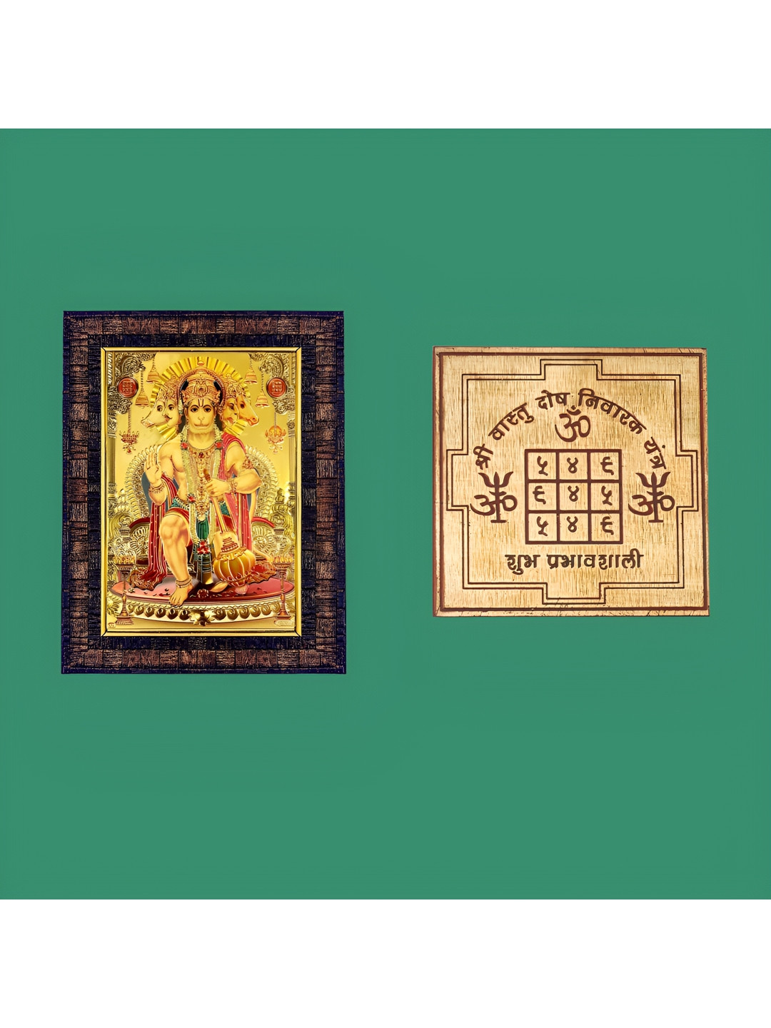 Hawai Panchmukhi Hanuman Bajrang Wood Wall Rectangle Paintings Wall Art - 21 x 16.5In
