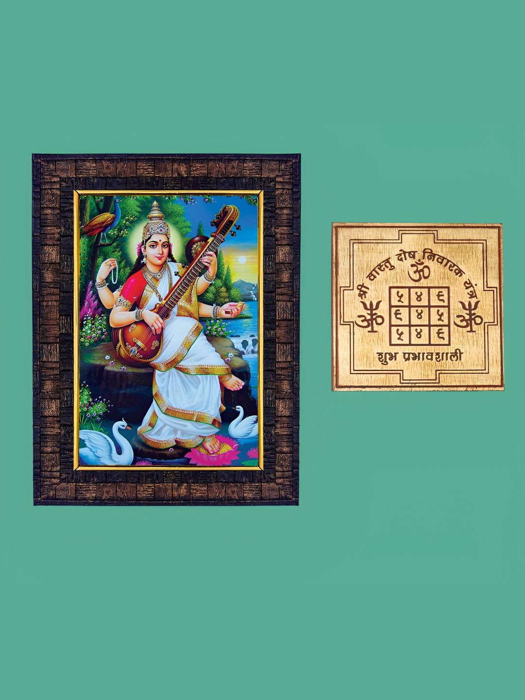 Hawai Lordess Saraswati Multi Wood 2 Pcs Wall Living Room Rectangle Photographs Wall Art