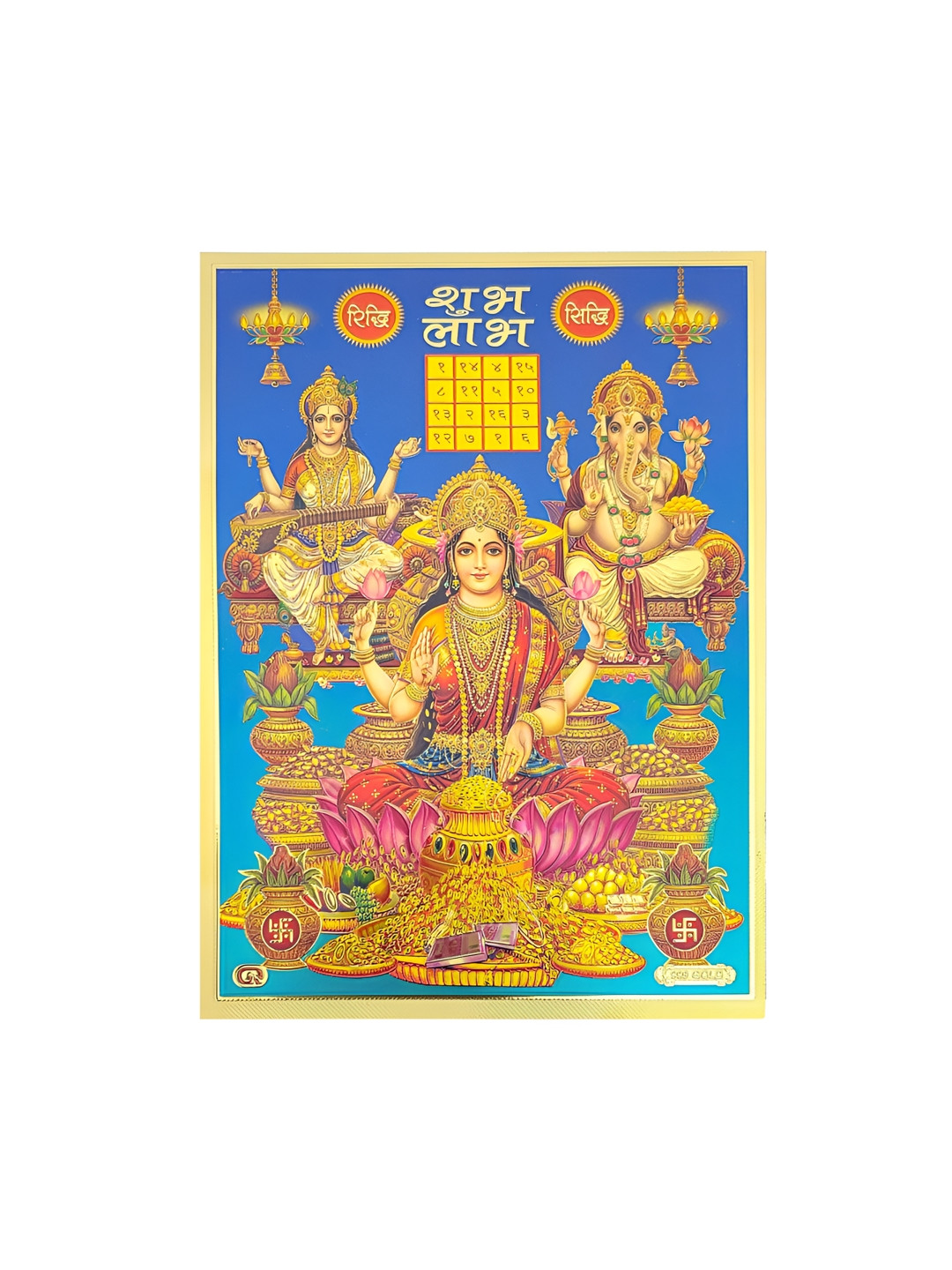 Hawai Laxmi Saraswati Wood Wall Rectangle Paintings Wall Art - 7x5In