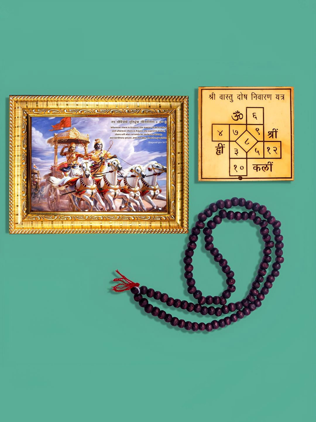 Hawai Multicoloured 3 Piece Wood Wall Fashion