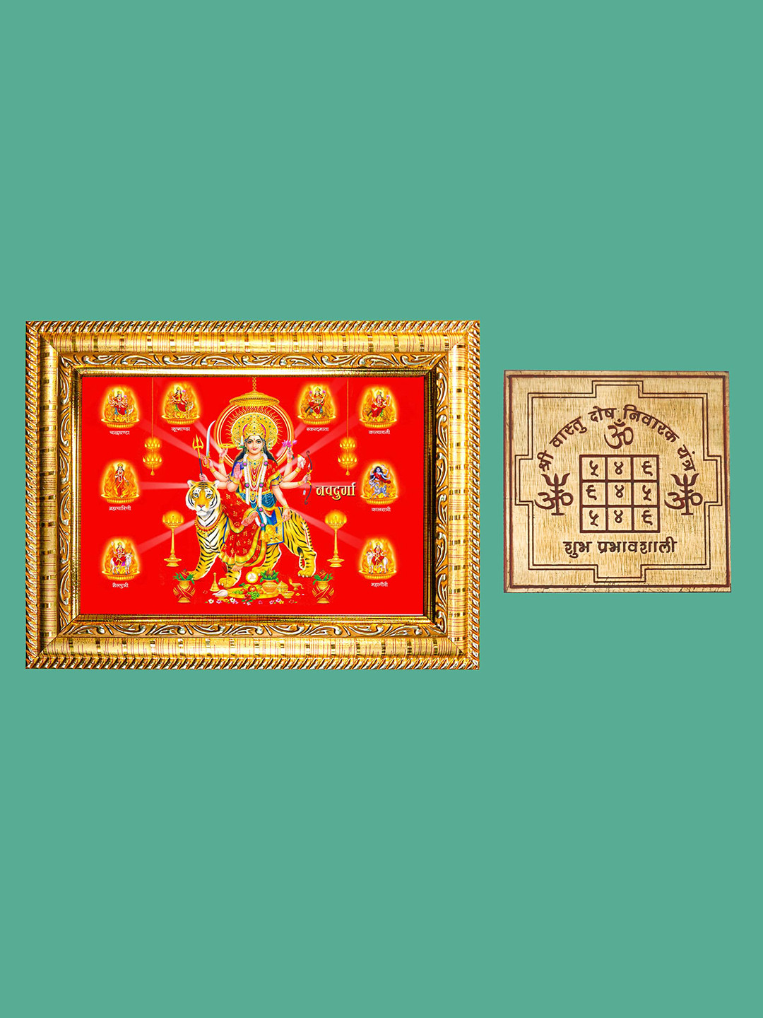 Hawai Nav 9 Durga Wood 2 Pcs Wall Rectangle Photographs Wall Art