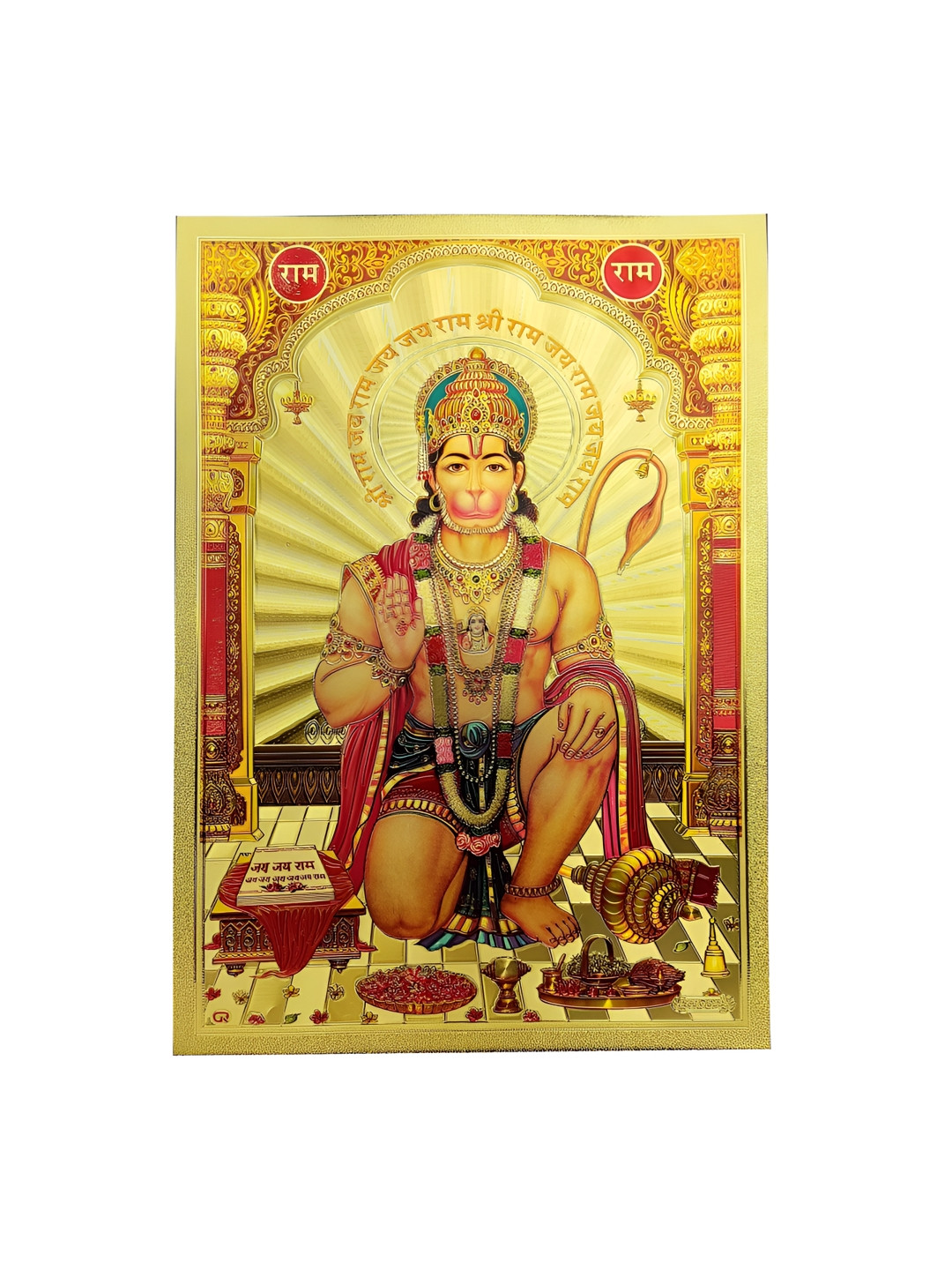 Hawai Shree Bajarang Bali Hanuman Paper Wall Rectangle Photographs Wall Art -8.2 x 11.8 In