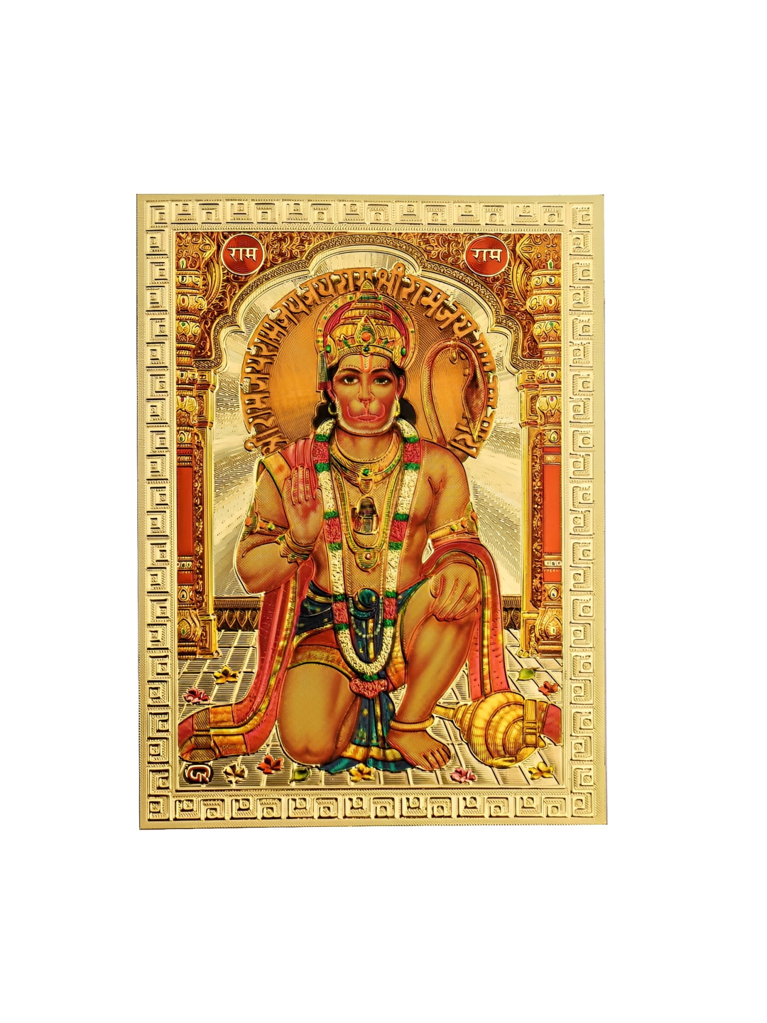 Hawai Shree Hanuman Bajrangbali Paper Wall Rectangle Photographs Wall Art - 2.5 x 3.5 In