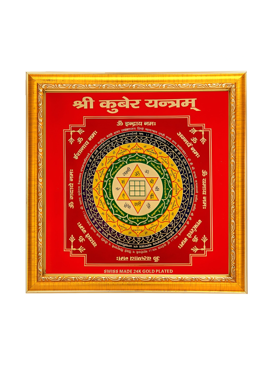 Hawai Wood Wall Square Photographs Wall Art - 10.5 x 10.5In