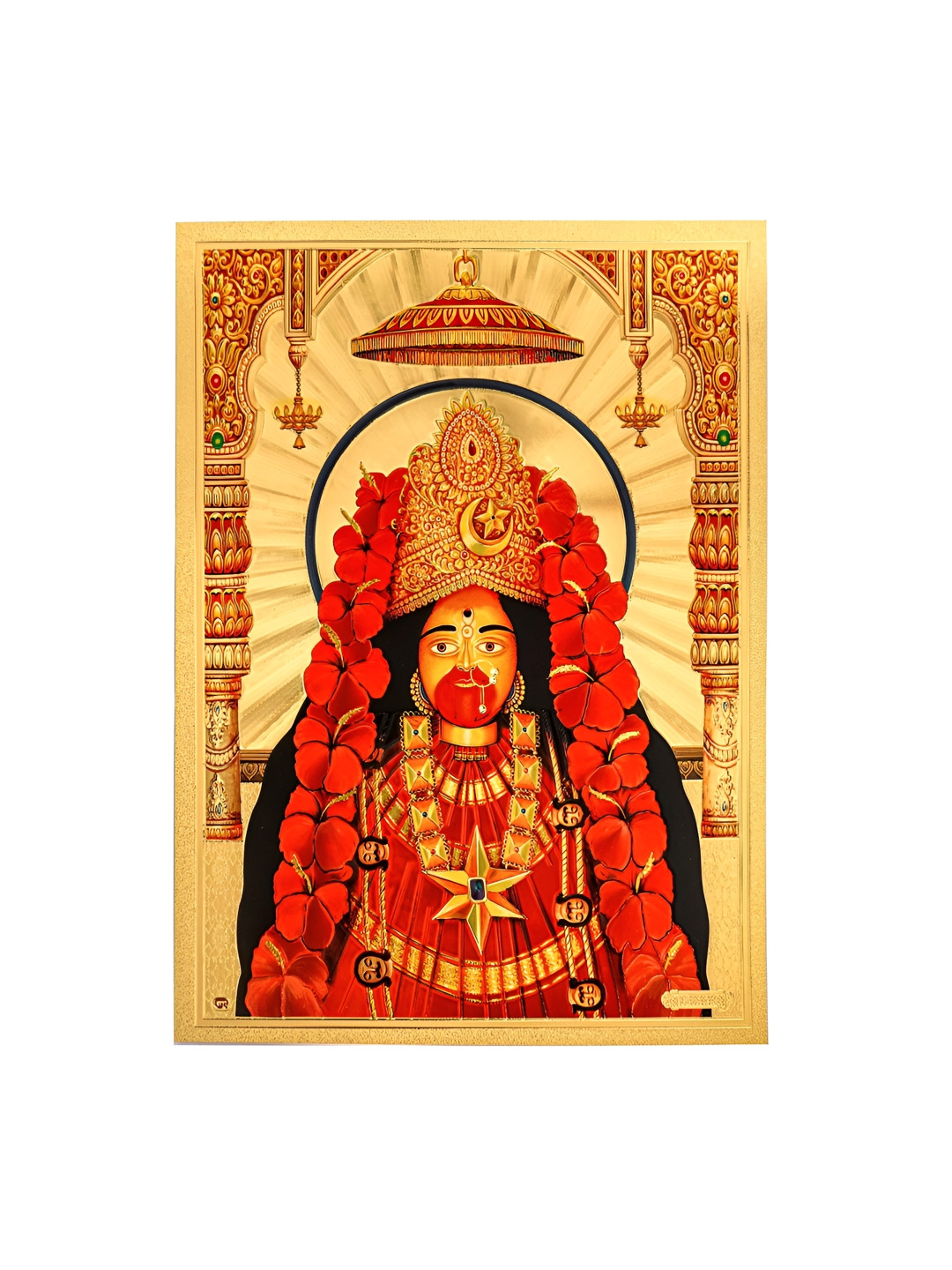 Hawai Maa Tara Paper Wall Rectangle Photographs Wall Art 12 x 8In